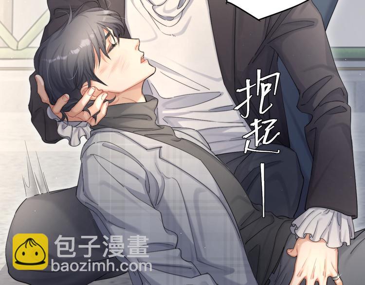 第21话 对不起&hellip;&hellip;(1/2)-第23话