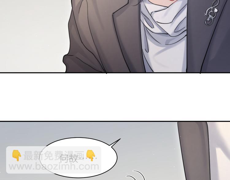 第21话 对不起&hellip;&hellip;(1/2)-第23话