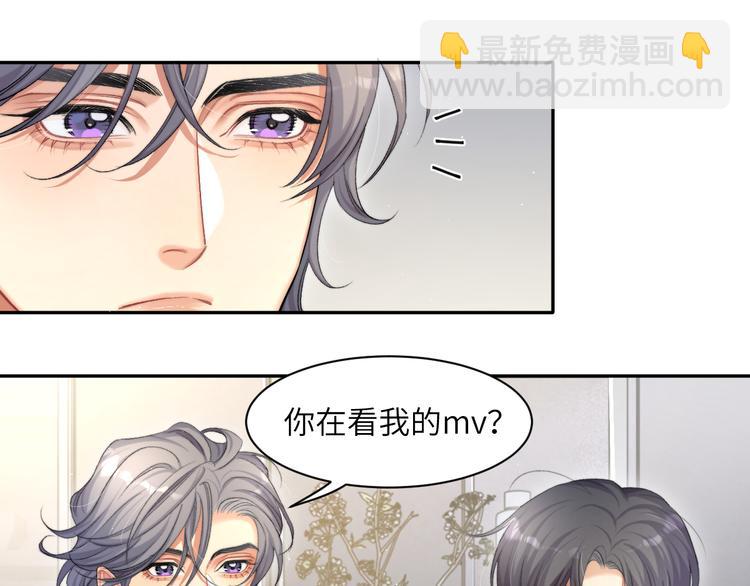 第23话 感受我的力道(1/2)-第25话