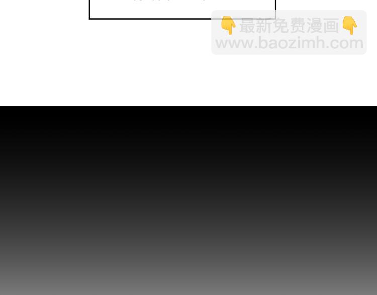 第23话 感受我的力道(1/2)-第25话