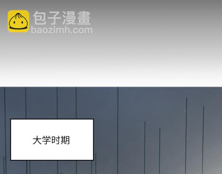 第23话 感受我的力道(1/2)-第25话