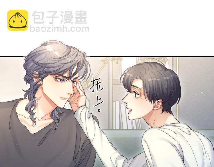 第23话 感受我的力道(1/2)-第25话