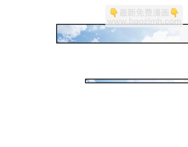 第28话 你们上周末见过了？(1/3)-第31话