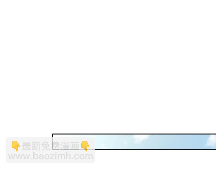 第30话 为什么偏偏是冯峥？(1/3)-第33话