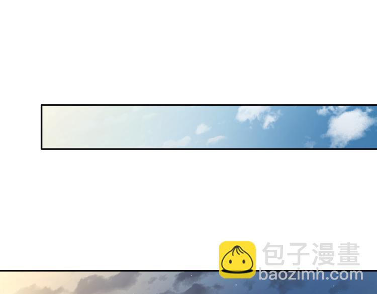 第30话 为什么偏偏是冯峥？(1/3)-第33话