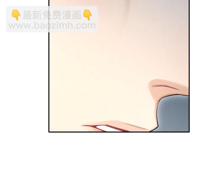 第30话 为什么偏偏是冯峥？(1/3)-第33话