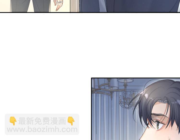 第30话 为什么偏偏是冯峥？(1/3)-第33话