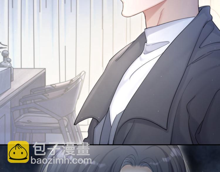 第30话 为什么偏偏是冯峥？(1/3)-第33话