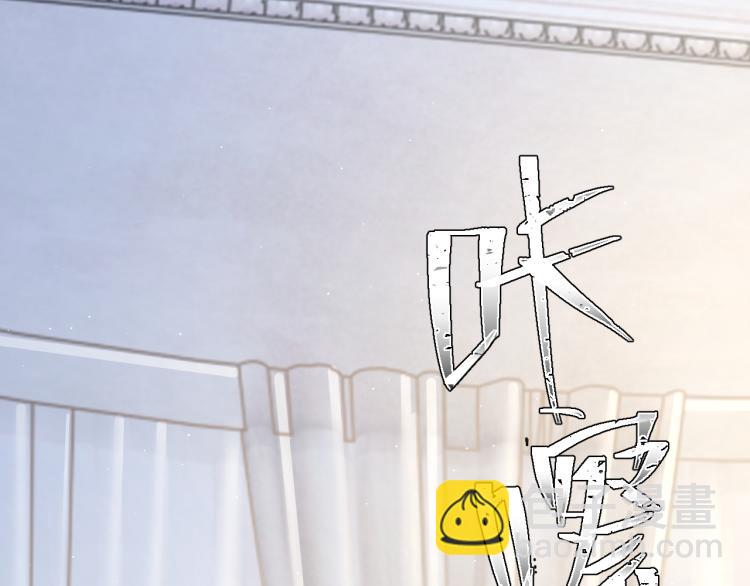 第30话 为什么偏偏是冯峥？(1/3)-第33话