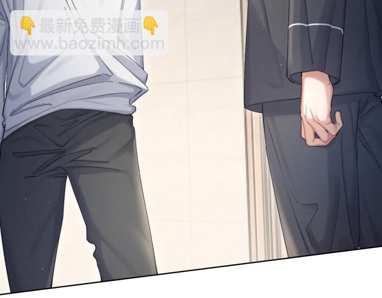 第34话 咕咕被人撩啦！危！(1/2)-第37话