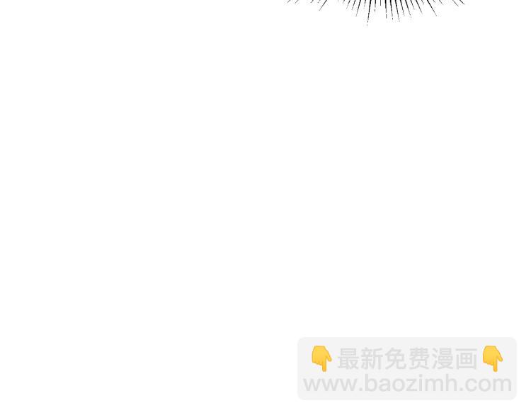 第34话 咕咕被人撩啦！危！(1/2)-第37话