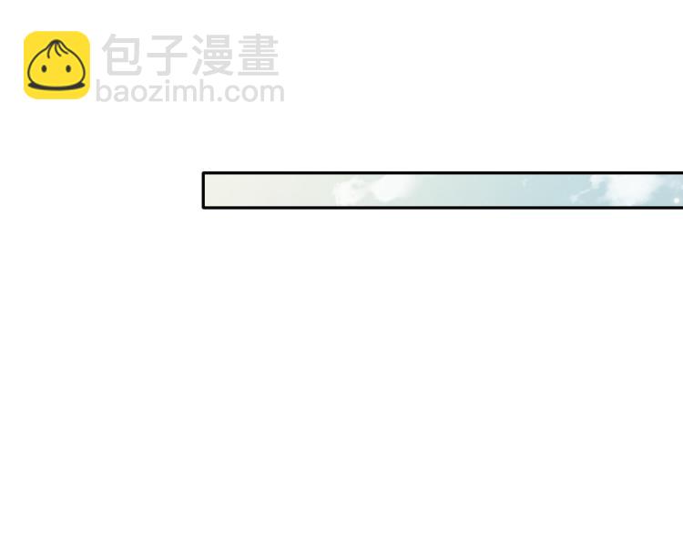 第34话 咕咕被人撩啦！危！(1/2)-第37话