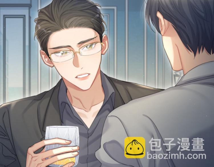 第34话 咕咕被人撩啦！危！(1/2)-第37话