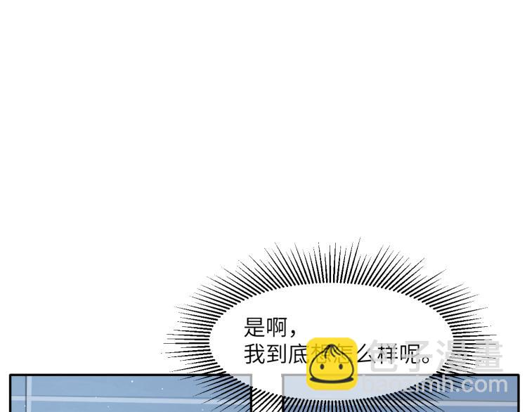 第34话 咕咕被人撩啦！危！(1/2)-第37话