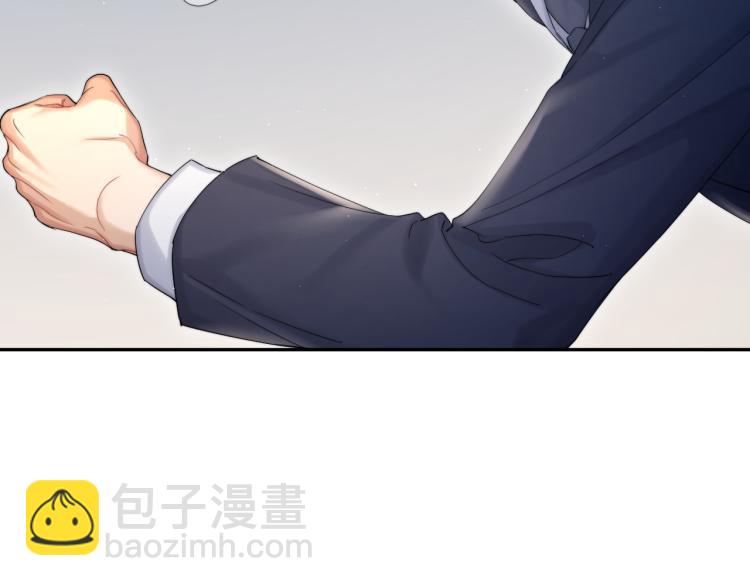 第36话 你干什么？！(1/2)-第39话