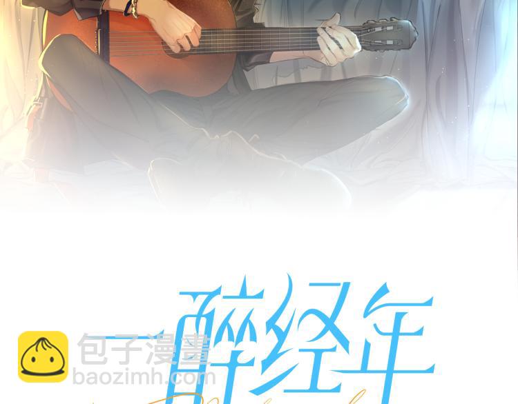 第36话 你干什么？！(1/2)-第39话