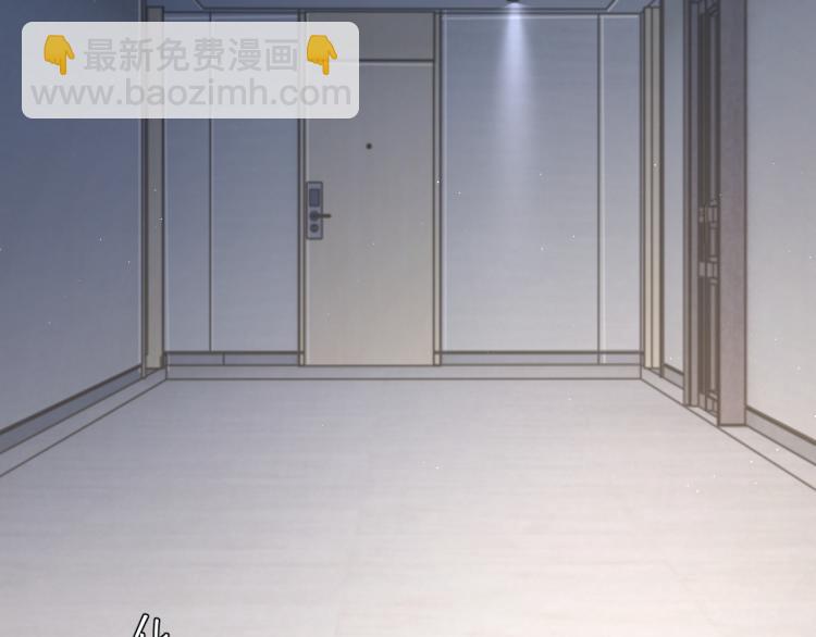 第36话 你干什么？！(1/2)-第39话
