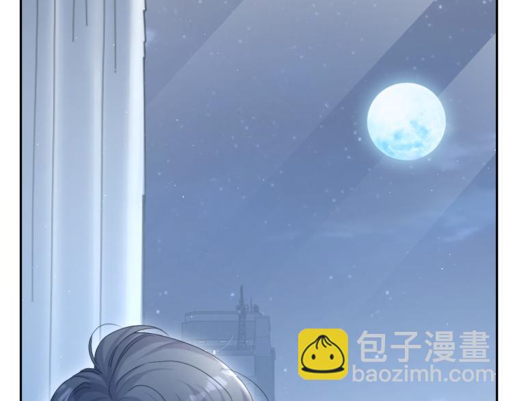 第36话 你干什么？！(1/2)-第39话
