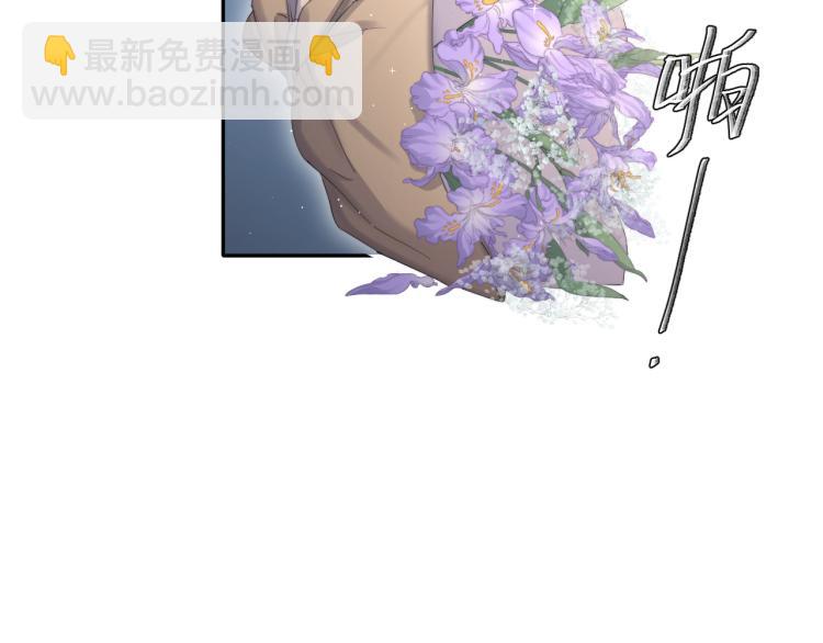第36话 你干什么？！(1/2)-第39话