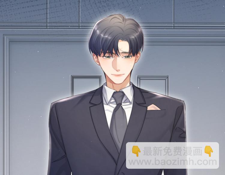 第36话 你干什么？！(1/2)-第39话