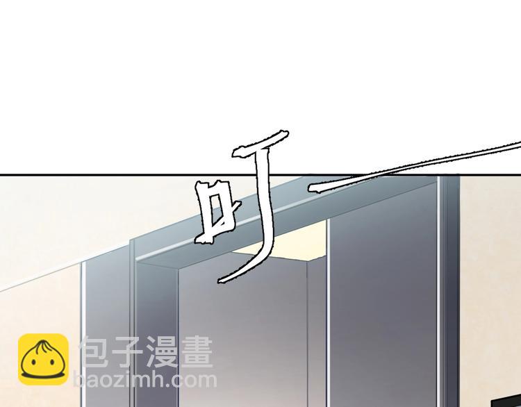 第3话 你连取悦人都不会吗？(1/3)-第5话