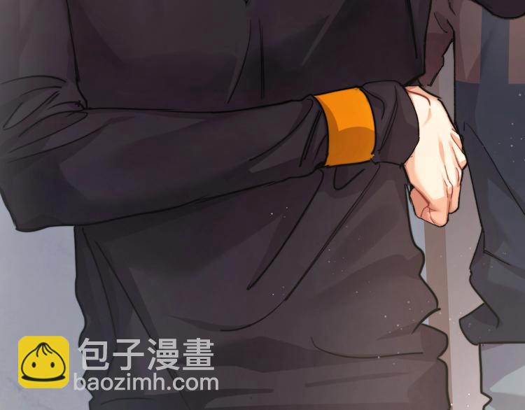 第3话 你连取悦人都不会吗？(1/3)-第5话