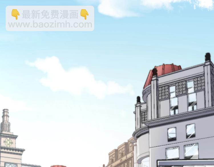 第3话 你连取悦人都不会吗？(1/3)-第5话
