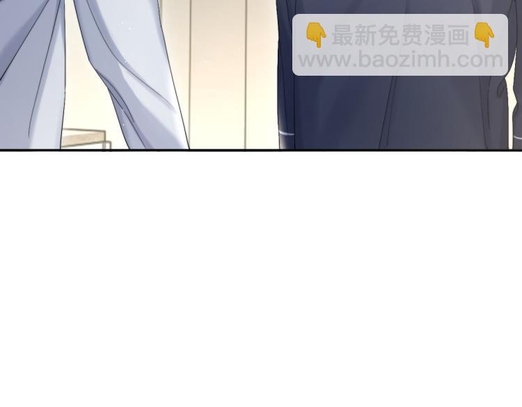 第38话 你这反应真没意思(1/3)-第41话