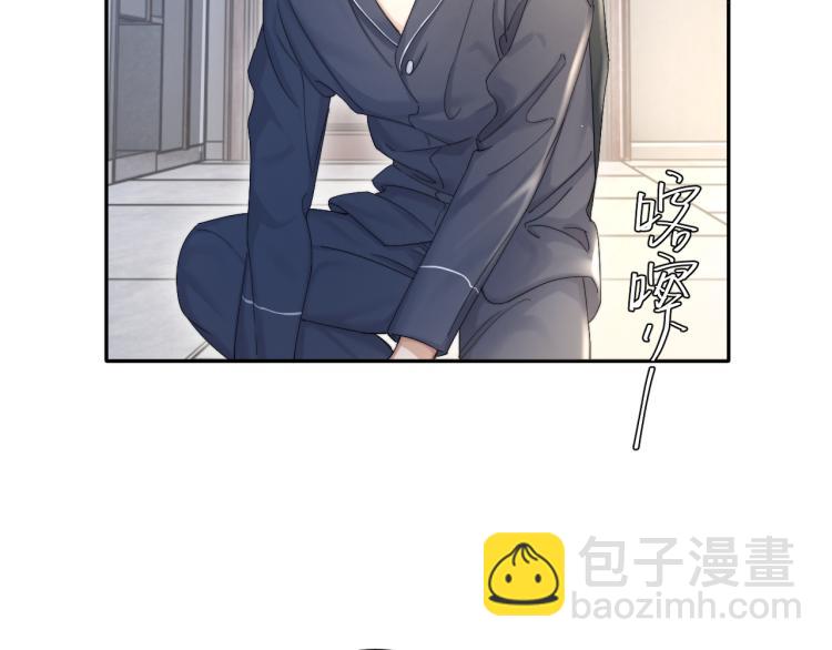 第38话 你这反应真没意思(1/3)-第41话
