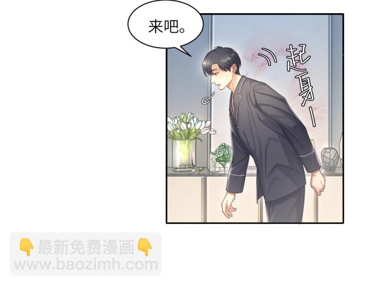 第38话 你这反应真没意思(1/3)-第41话
