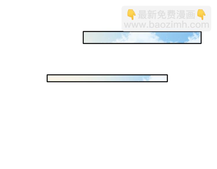 第38话 你这反应真没意思(1/3)-第41话