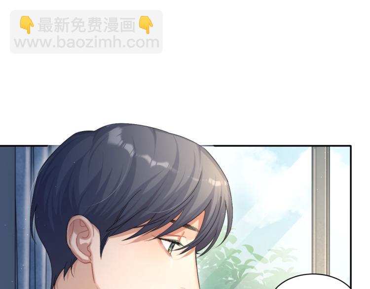 第38话 你这反应真没意思(1/3)-第41话