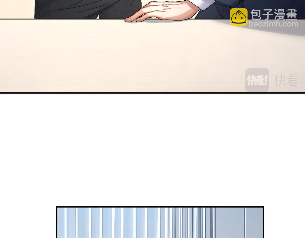 第40话 小猴子？何叔叔？(1/2)-第43话