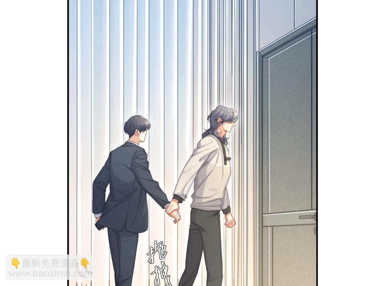 第40话 小猴子？何叔叔？(1/2)-第43话