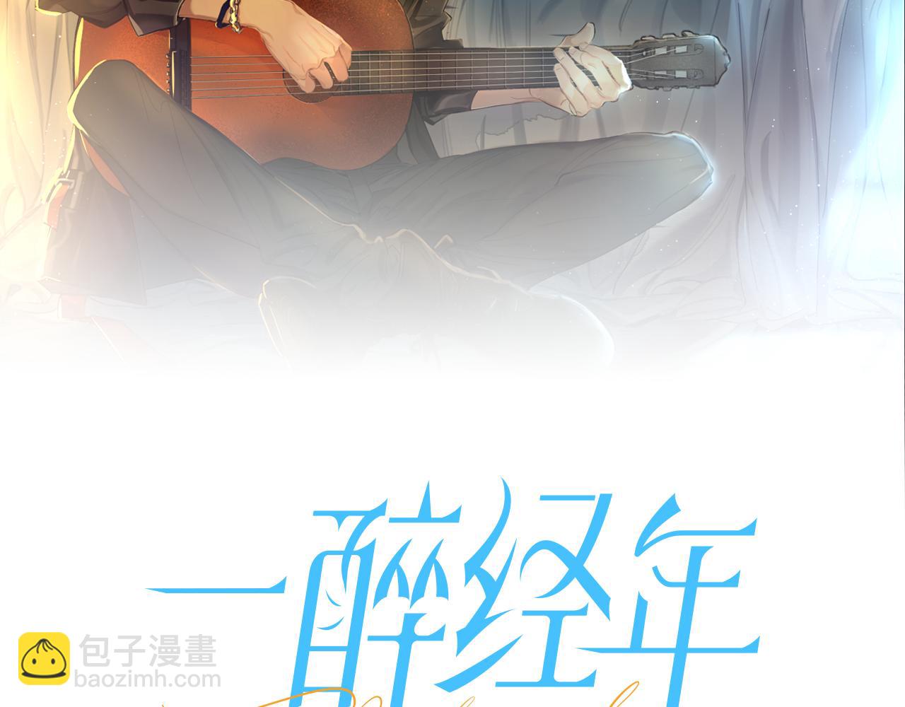 第40话 小猴子？何叔叔？(1/2)-第43话