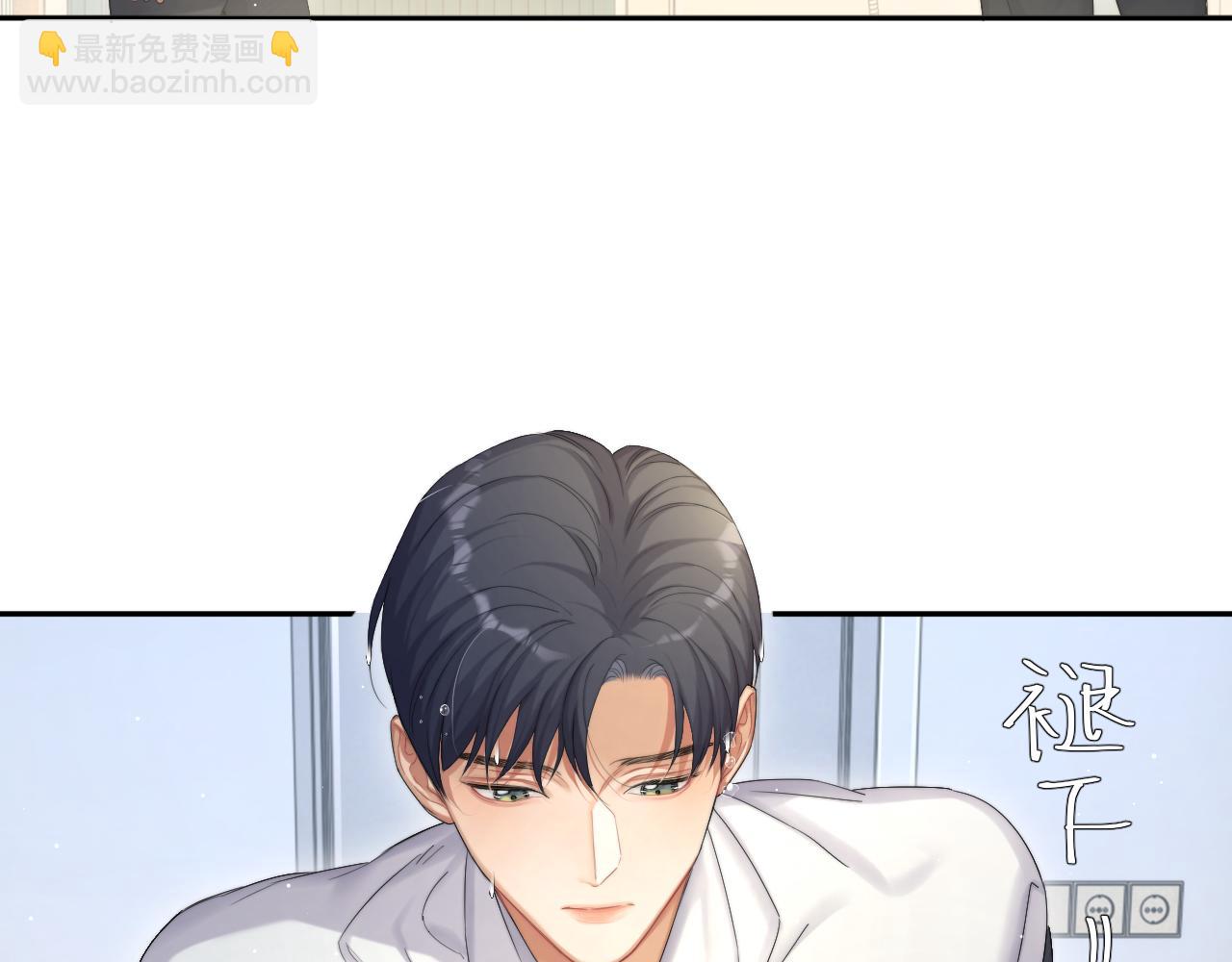 第40话 小猴子？何叔叔？(1/2)-第43话