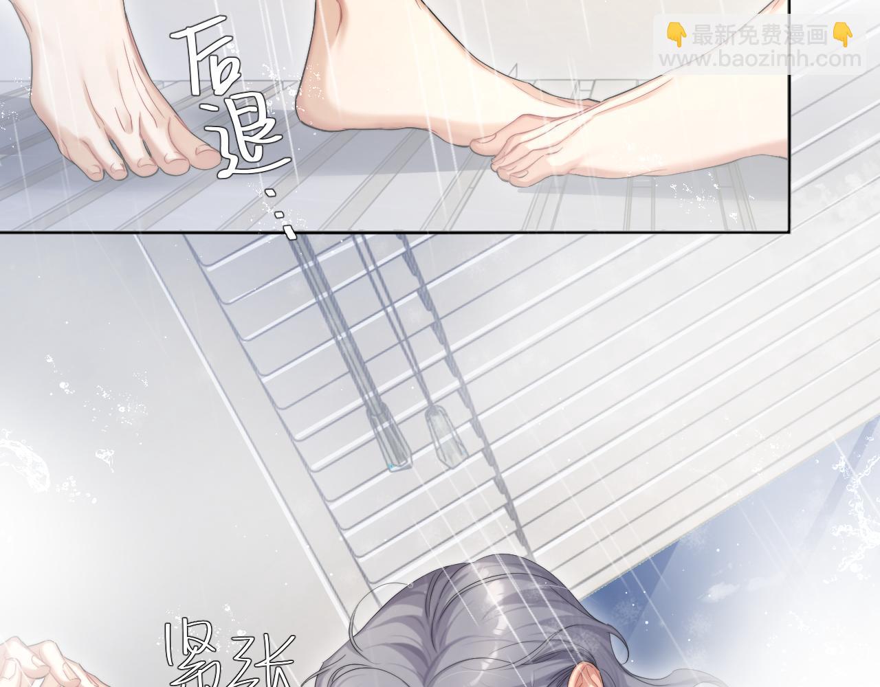 第40话 小猴子？何叔叔？(1/2)-第43话