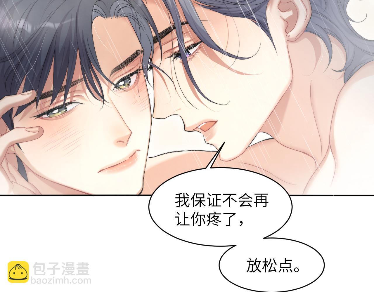 第40话 小猴子？何叔叔？(1/2)-第43话