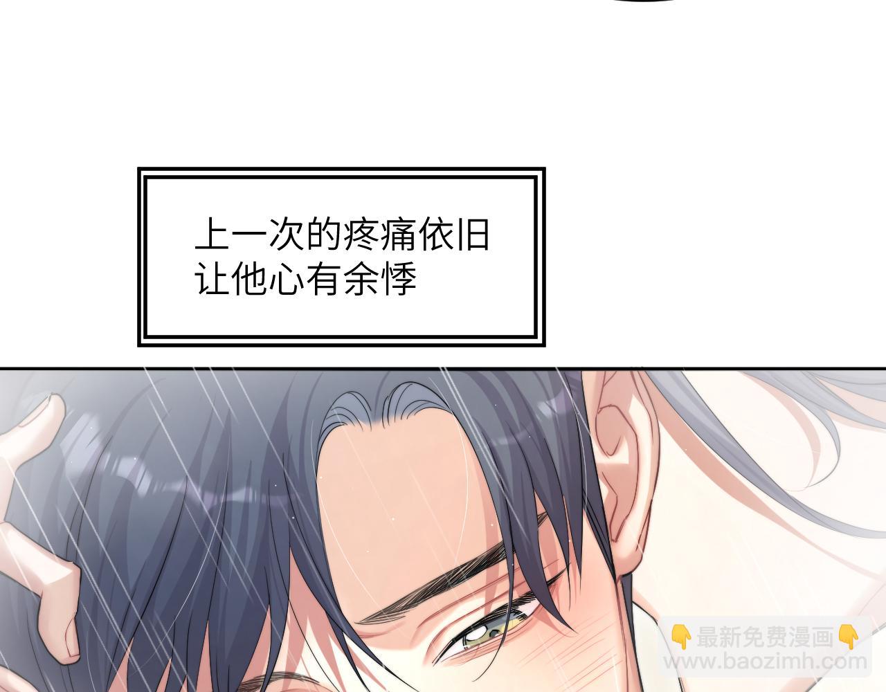 第40话 小猴子？何叔叔？(1/2)-第43话