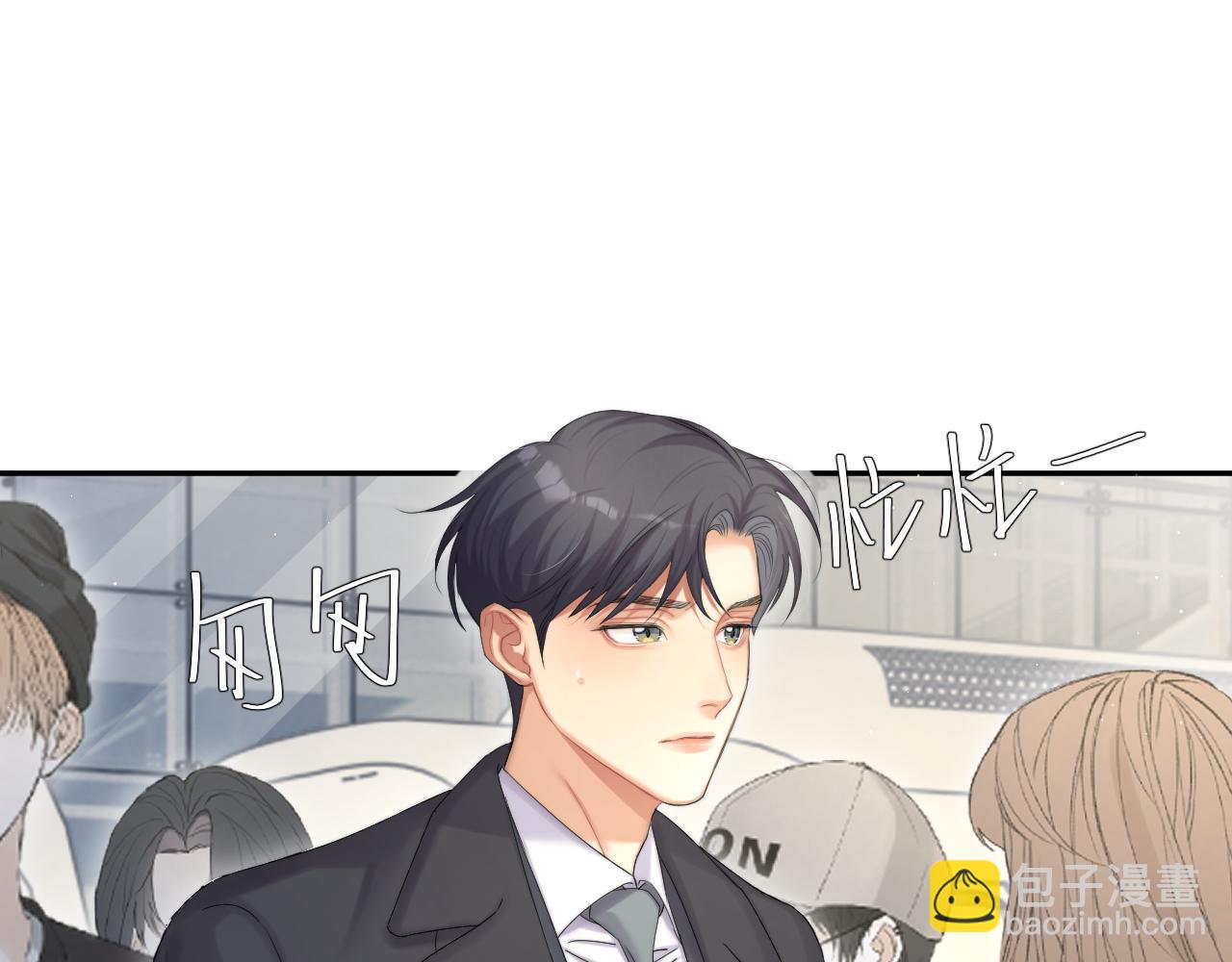 第40话 小猴子？何叔叔？(1/2)-第43话