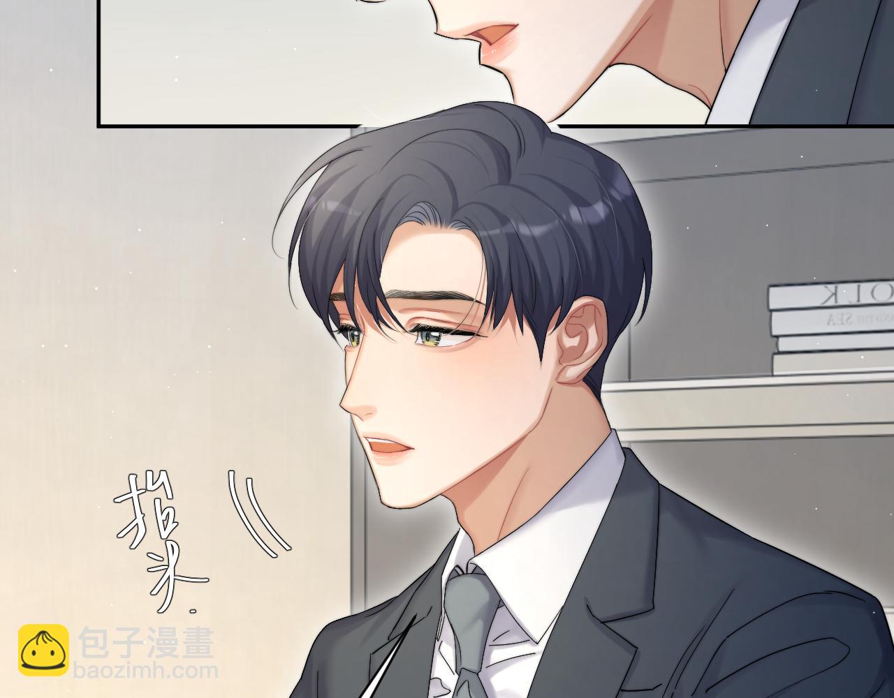 第40话 小猴子？何叔叔？(1/2)-第43话