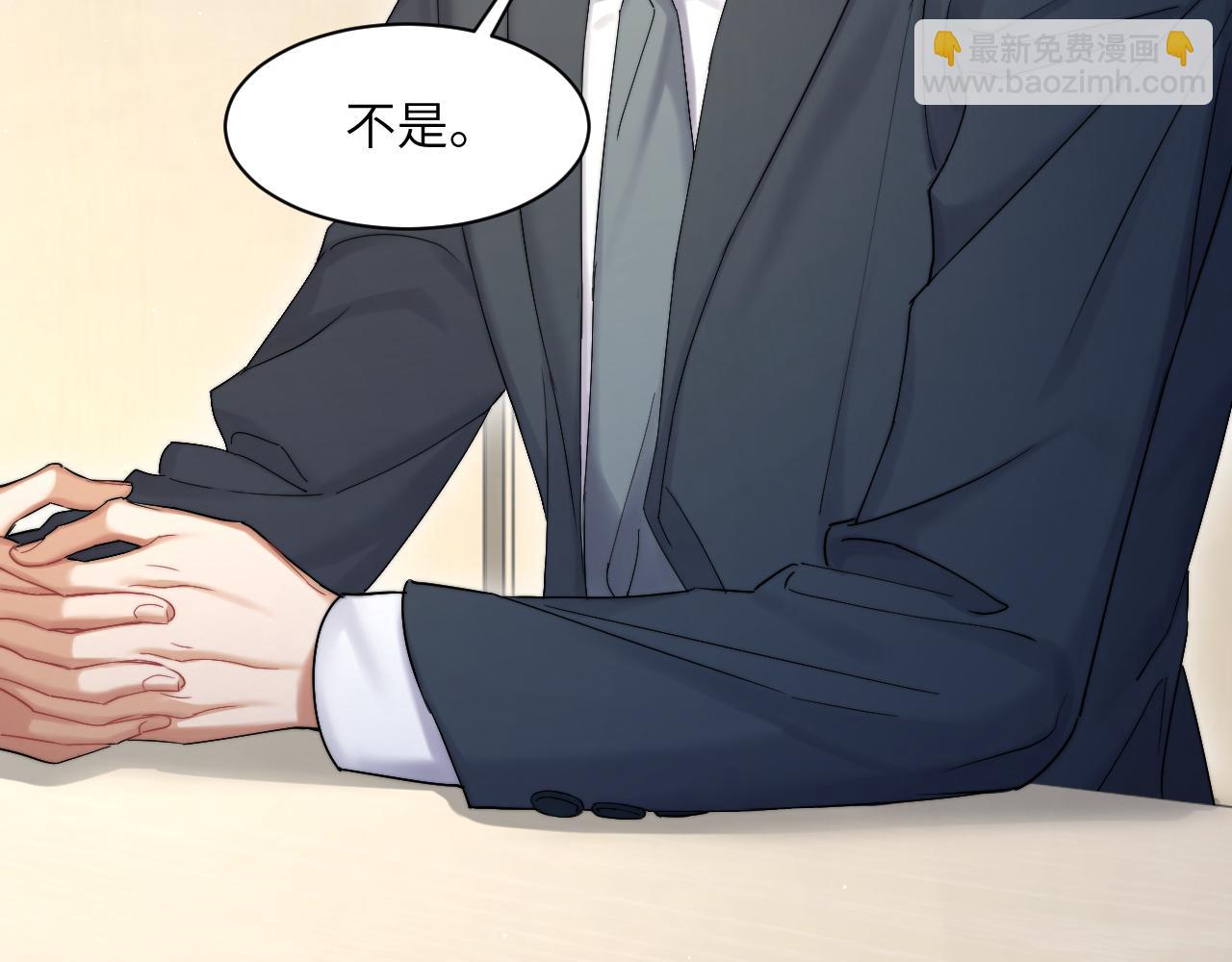 第40话 小猴子？何叔叔？(1/2)-第43话