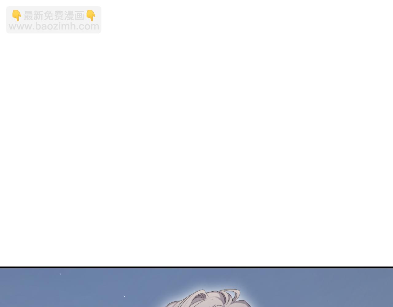 第46话 你怎么可能和我断？(1/2)-第49话