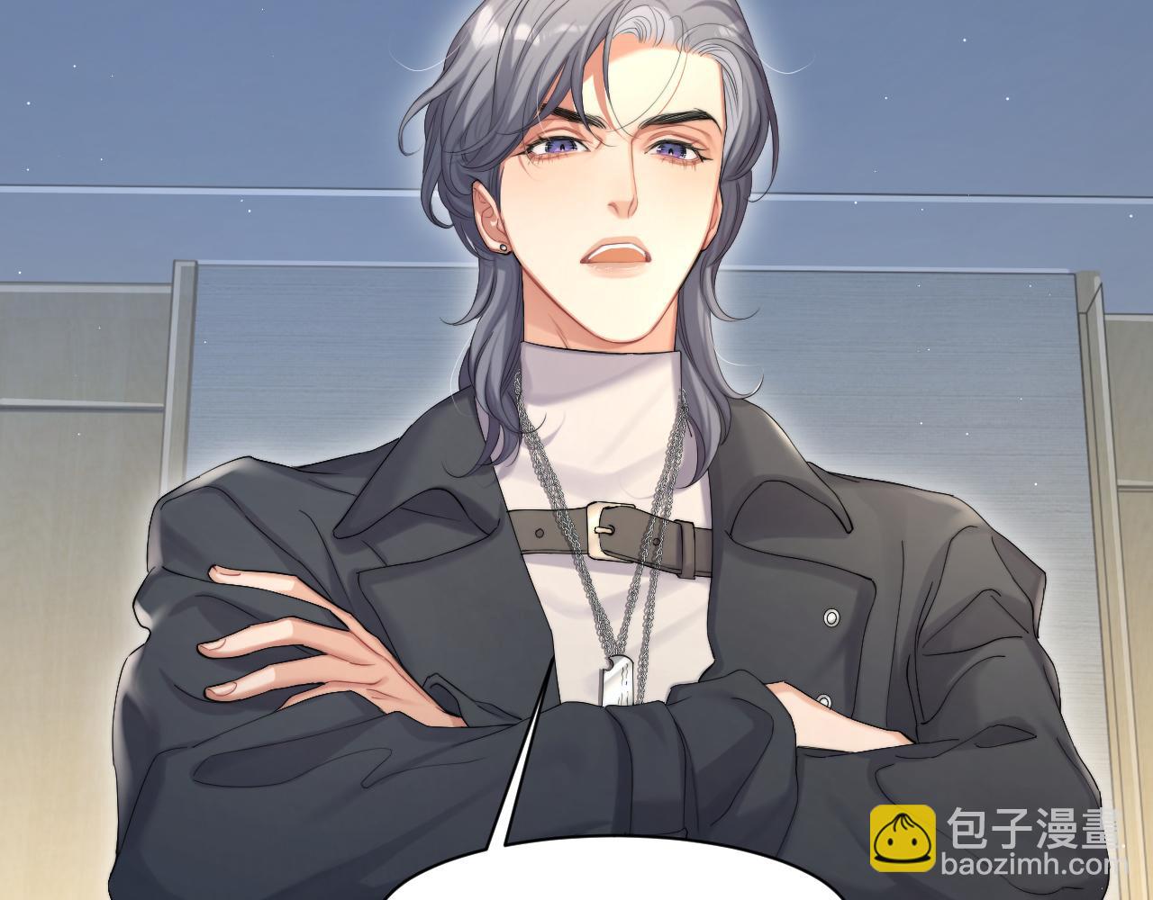 第46话 你怎么可能和我断？(1/2)-第49话