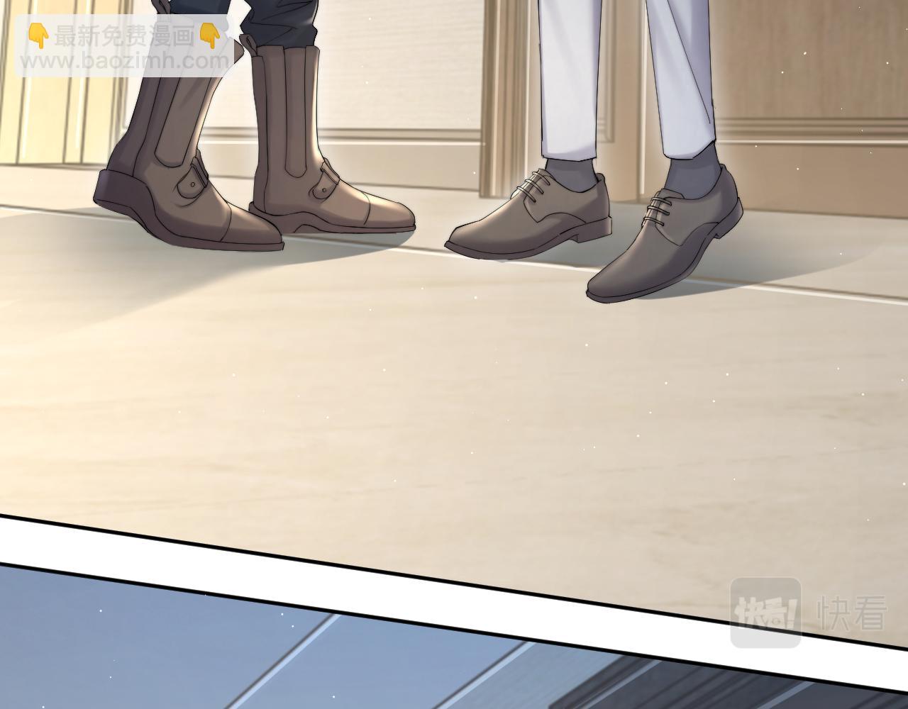 第46话 你怎么可能和我断？(1/2)-第49话