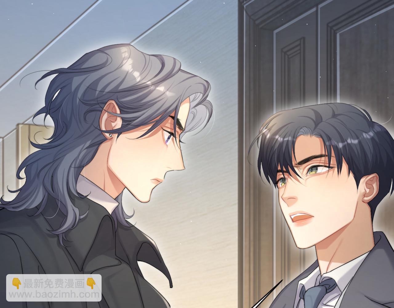 第46话 你怎么可能和我断？(1/2)-第49话