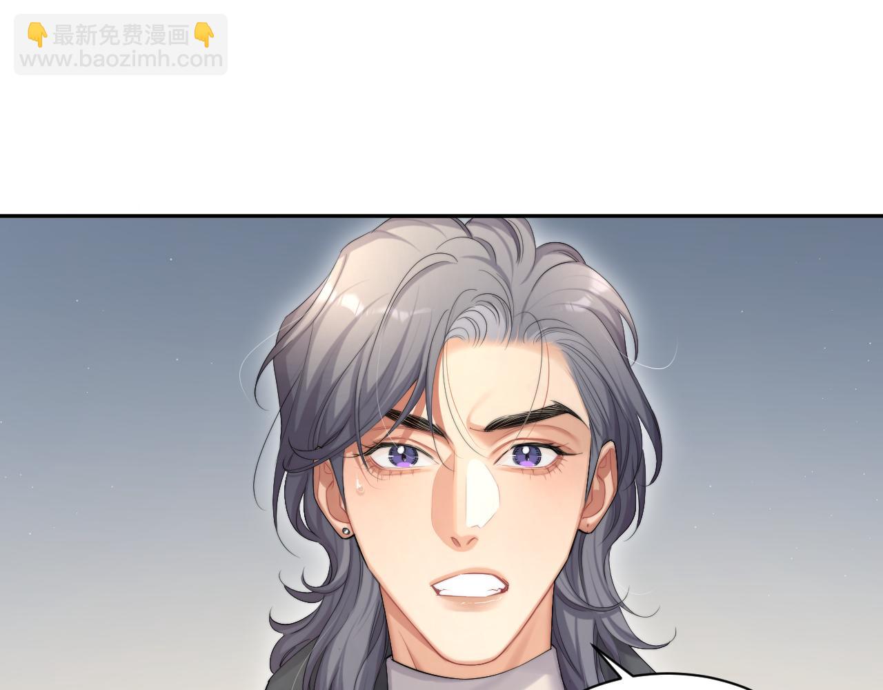 第46话 你怎么可能和我断？(1/2)-第49话
