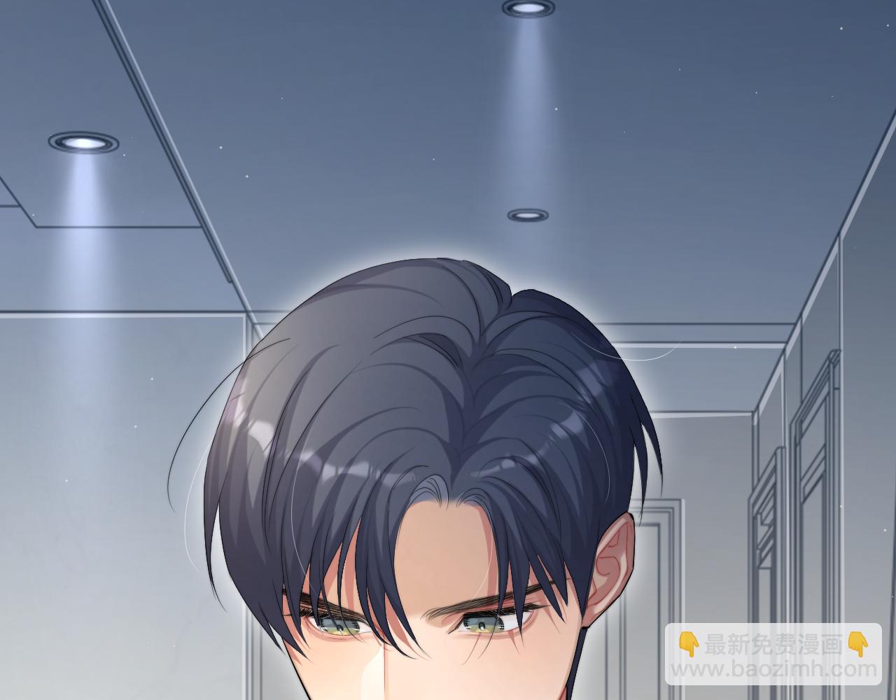 第46话 你怎么可能和我断？(1/2)-第49话