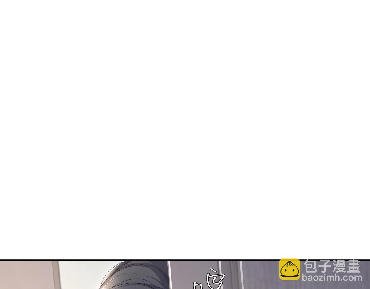 第48话 我不欠你了(1/3)-第51话