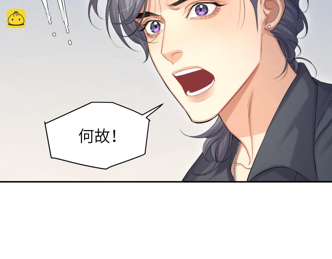 第48话 我不欠你了(1/3)-第51话